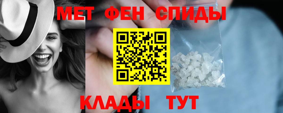 Amphetamine Premium  Вход с VPN  Кудрово 
