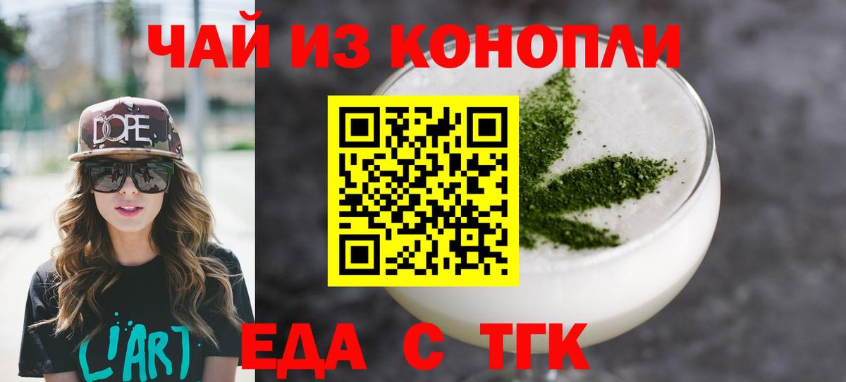 Меф мяу мяу Кудрово