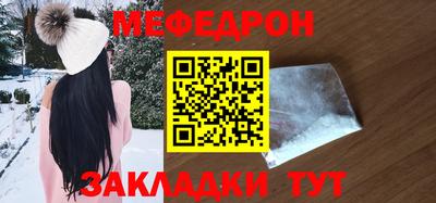 кристаллы Дубна