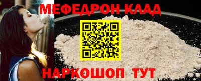 не бодяженный Донской