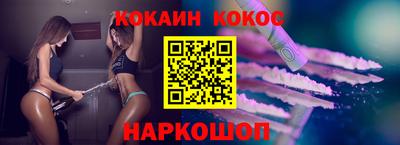 не бодяженный Донской