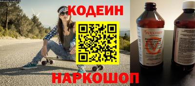 кристаллы Дубна