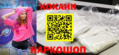 не бодяженный Донской