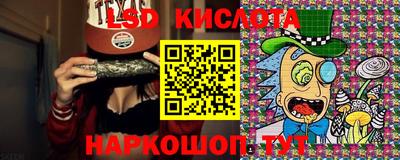 ALPHA-PVP Донецк