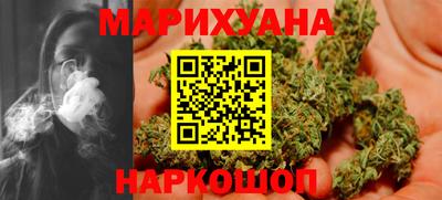 кристаллы Дубна