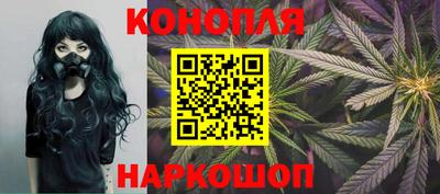 ALPHA-PVP Донецк