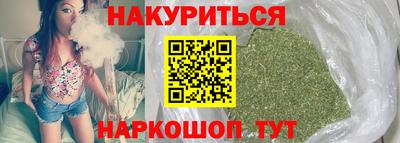 кристаллы Дубна
