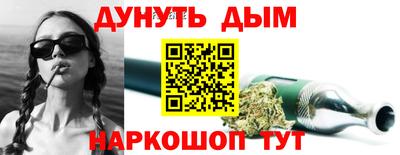кристаллы Дубна