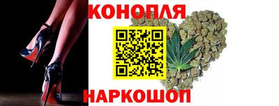ALPHA-PVP Донецк