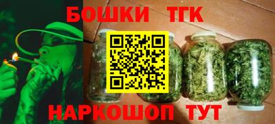 ALPHA-PVP Донецк