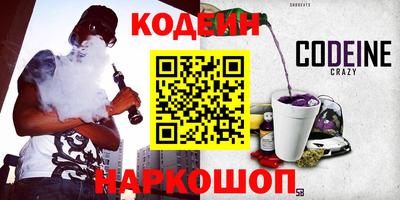 не бодяженный Донской