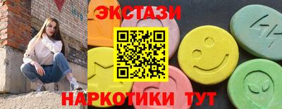 не бодяженный Донской