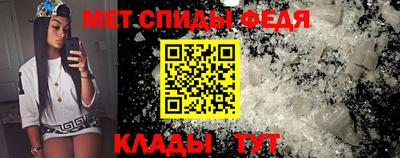 кристаллы Дубна