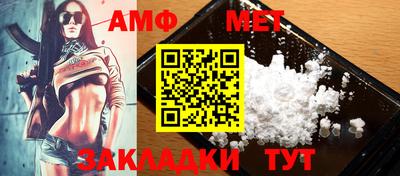 ALPHA-PVP Донецк