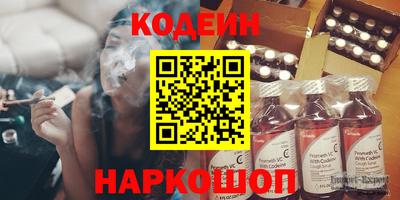 ALPHA-PVP Донецк