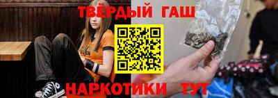 кристаллы Дубна