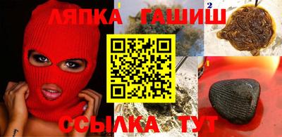 ALPHA-PVP Донецк