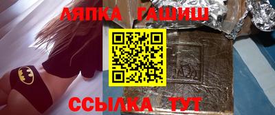 кристаллы Дубна