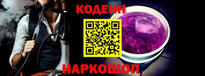 ALPHA-PVP Донецк