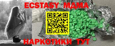 не бодяженный Донской