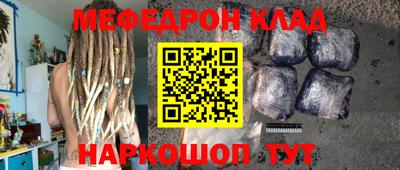 ALPHA-PVP Донецк